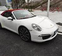 舞剧,铁道游击队,钢与血,开云体育,开云体育官网,开云体育app,开云体育平台,KAIYUN,SPORTS,kaiyun登录入口