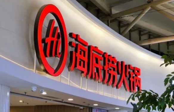 开云体育官,资讯,开云体育官网app,开云体育,开云体育官网,开云体育app,开云体育平台,KAIYUN,SPORTS,kaiyun登录入口