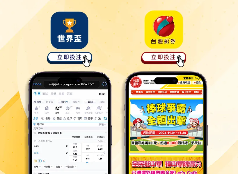 亿金打造,千尺尊享,亿万拥趸的,开云体育,开云体育官网,开云体育app,开云体育平台,KAIYUN,SPORTS,kaiyun登录入口