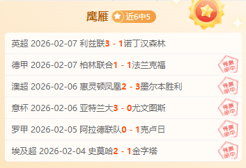沙超焦点战,今夜豪门激,辉煌之夜,开云体育,开云体育官网,开云体育app,开云体育平台,KAIYUN,SPORTS,kaiyun登录入口