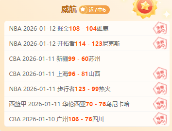 赖特担忧,加布状况不,皇马若失其,开云体育,开云体育官网,开云体育app,开云体育平台,KAIYUN,SPORTS,kaiyun登录入口