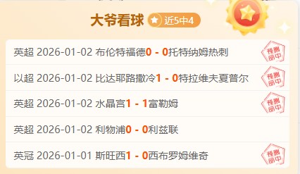 姚明辞去篮,协主席职务,郭振明执掌,开云体育,开云体育官网,开云体育app,开云体育平台,KAIYUN,SPORTS,kaiyun登录入口