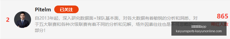 开云体育官,开云体育官网app,开云体育官网,开云体育官网,开云App下载,开云体育直播,开云平台,开云入口