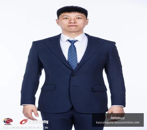 开云体育官,开云,下载数据冲,开云体育官网,开云App下载,开云体育直播,开云平台,开云入口