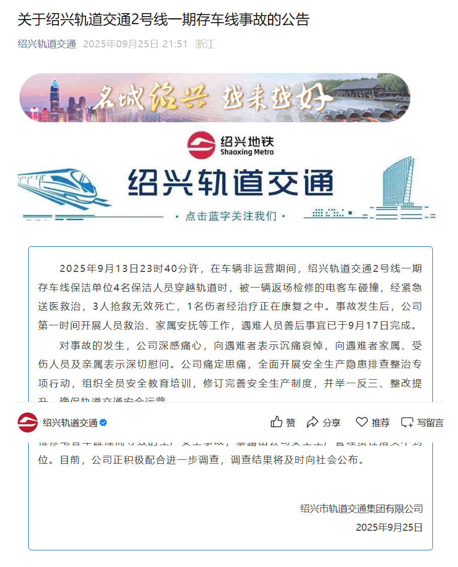 网购骗局:全新伎俩层出不穷价值近万元 5080显卡成保温杯陷阱