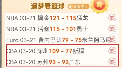 开云体育官网app 资讯 154712 sdc