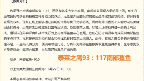 开云体育官网 123316 4