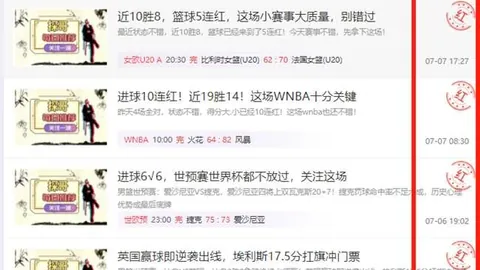 开云体育官网app开云App下载新动作落地引发关注