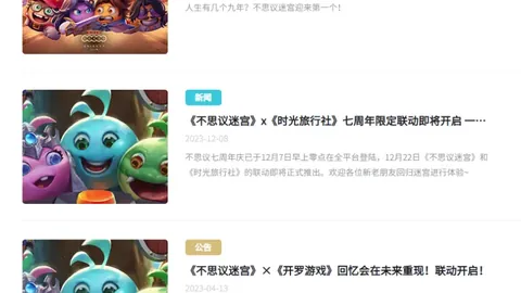 开云体育官网 134711 3